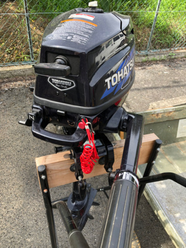 アルミボート 12f フルセット