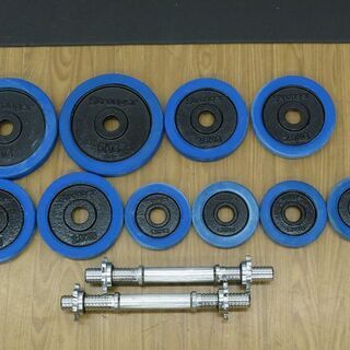 引取限定◇トレーニングベンチ+バーベル+ダンベルセット◇プレート計 