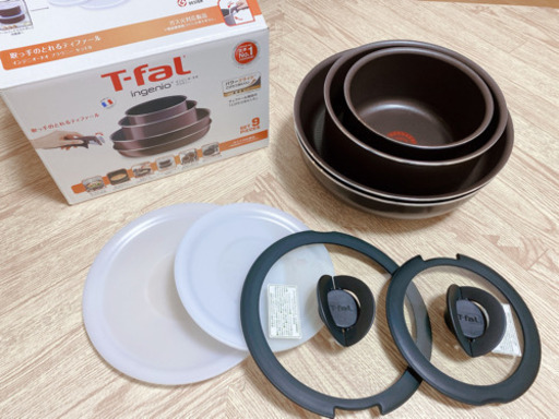 【未使用】T-fal フライパン 鍋 9点セット