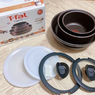 【未使用】T-fal フライパン 鍋 9点セット