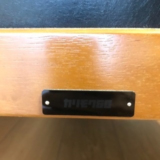 【7/31まで】カリモク60 ソファ Kチェア　2シーター