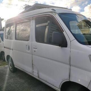 早い者勝ち現状35000円現場号にいかがですか