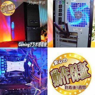 ★特価品★ドスパラ i7ゲーミング★フォートナイト/Apex◎現品組み上げ製造番号：0704JPS4 ☆特価品☆ドスパラ i7ゲーミング☆フォートナイト/Apex◎現品組み上げ