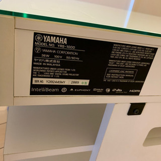 TV台スピーカー　YAMAHA YRS-1000