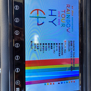 ヘッドレストモニター　9インチ