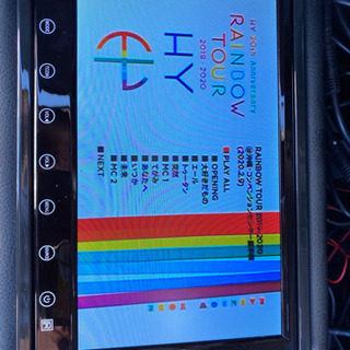 ヘッドレストモニター　9インチ