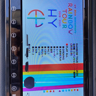 ヘッドレストモニター　9インチ