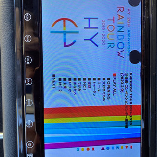 ヘッドレストモニター　9インチ