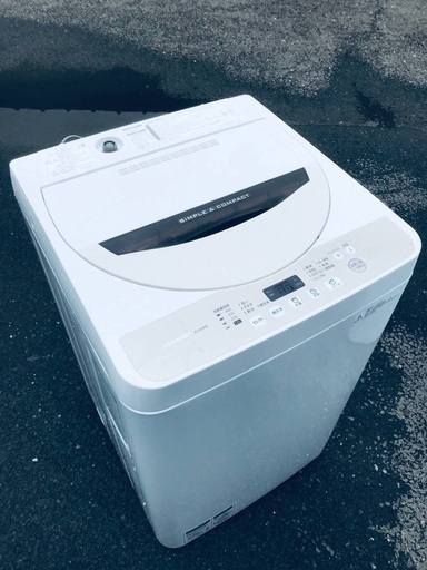 ♦️EJ1900B SHARP全自動電気洗濯機 【2016年製】