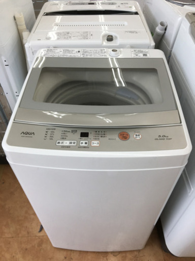 【トレファク摂津店】AQUA（アクア）2019年製の洗濯機が入荷いたしました！！