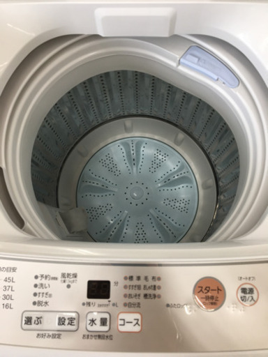 トレファク摂津店】AQUA（アクア）2021年製の食器洗い乾燥機が入荷