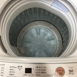 トレファク摂津店】AQUA（アクア）2019年製の洗濯機が入荷致しました！！