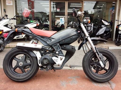 NO.3867 ストリートマジック50-Ⅱ 2サイクルエンジン オートマ車 NO.3867 ストリートマジック50-Ⅱ 2サイクルエンジン オートマ車