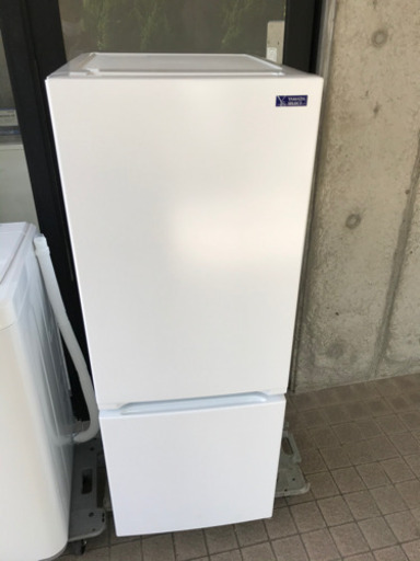 引取歓迎】ヤマダ電機 冷蔵庫・洗濯機2020年製セット | pocosdecaldas