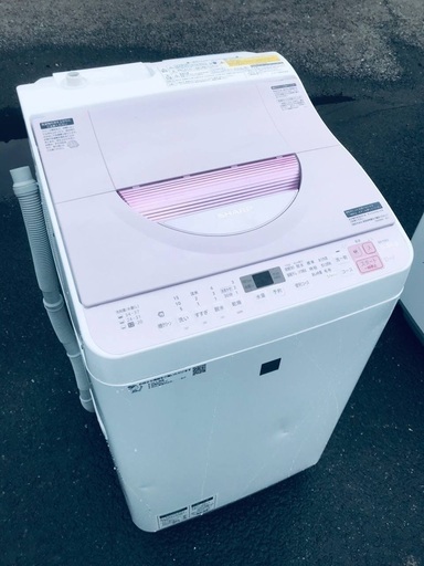 ♦️EJ1902B SHARP電気洗濯乾燥機 【2018年製】