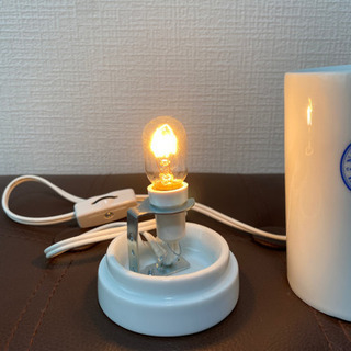 アロマライトの中古が安い 激安で譲ります 無料であげます ジモティー