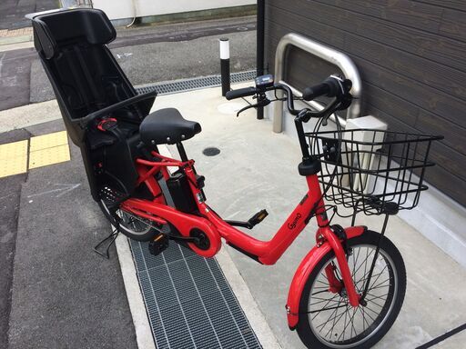 関西限定 パナソニック ギュットアニーズ 2020年 三人乗り 子供乗せ  