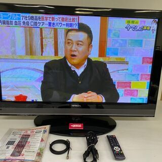 【HITACHI】 日立 プラズマ テレビ TV HDD250G...