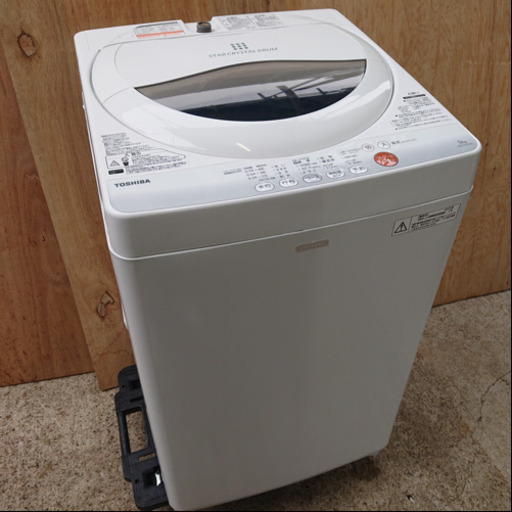 #KS85 東芝 5.0kg 全自動洗濯機 TOSHIBA AW-5GC2-W