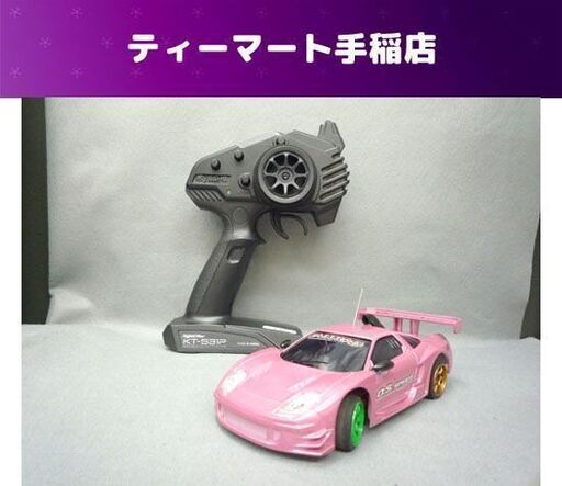 京商 MINI-Z RWD 2.4GHz RA-38 ラジコン KT-531P シャーシ プロポ ホンダ NSX ピンク 札幌市手稲区