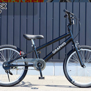 【ネット決済】20インチ　BMX風　子供自転車