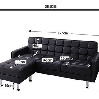 モダンデザインソファ　三人掛け　ローソファ l字ソファ　２色あり