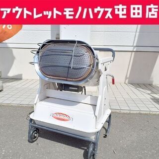 販売済オリオン HR120D ジェットヒーターBRITE ロボ暖 50Hz 放射式直火