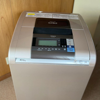 実物 ロシア軍 BTK製 コート シュネリ 陸軍 将校用 実物 ロシア軍 BTK製 コート シュネリ 陸軍 将校用