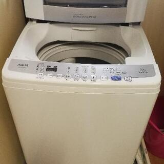交渉中 AQUA 全自動洗濯機 7.0キロ