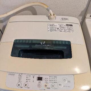 【ネット決済】【受付終了】まだまだ現役な単身用(4.2kg)洗濯機　