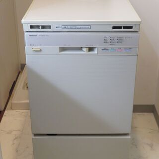 フロアタイプ 食器洗い乾燥機 NP-5800M