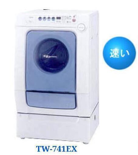 ドラム式 洗濯機 東芝 7kg  八戸送料無料