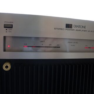 ステレオアンプ プリアンプ・パワーアンプ DIATONE M-P05 M-A05 ステレオアンプ プリアンプ・パワーアンプ DIATONE M-P05 M-A05