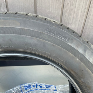 𝑆𝑂𝐿𝐷 𝑂𝑈𝑇...