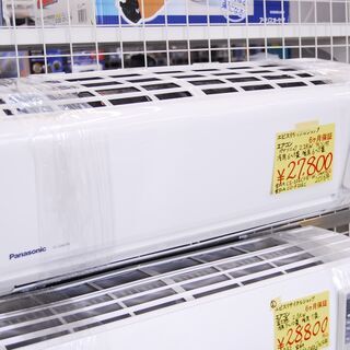 5831 Panasonic パナソニック ルームエアコン CS-226CFR-W 2016年製