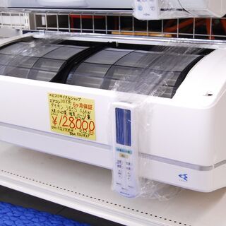 中古56vが無料 格安で買える ジモティー