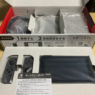 未使用・定価】Nintendo Switch グレー＆ケース セット