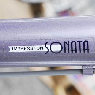 5797 ブリジストン 鍵付き 自転車 パープル SONATA 24インチ 5797 ブリジストン 鍵付き 自転車 パープル SONATA 24インチ