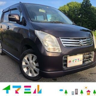 鹿児島の中古車 ジモティー