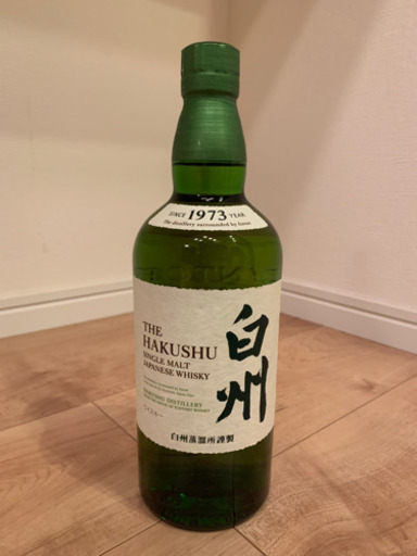 サントリー　白州 700ml ウイスキー　新品　ノンエイジ　山崎　響