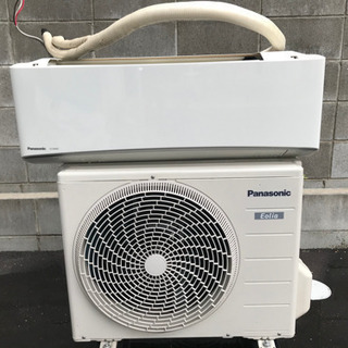 岡山県）家庭用エアコン 6畳用 パナソニック製