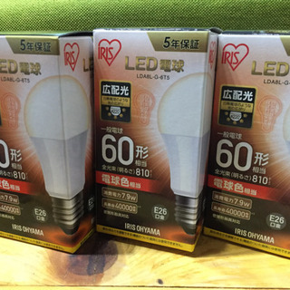 パナソニック LED電球 60形 E26口金 アイリスオーヤマ 3個