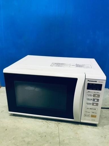 ♦️EJ1929B Panasonic 電子レンジ 【2013年製】