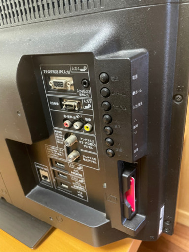 SHARP 液晶テレビ 32型 - 液晶テレビ 