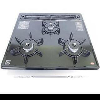 ガスビルトインコンロ　ハーマン　新品未使用