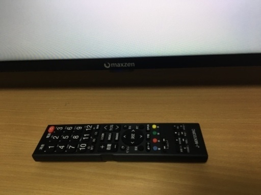 液晶テレビ 65インチ 本日届いたばかりの新品 | monsterdog.com.br