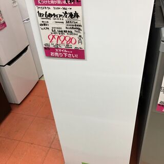 【店頭お渡し】未使用冷凍庫　142L　アイリスオーヤマ　USN-...