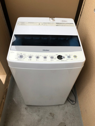 2020ハイアール洗濯機