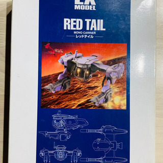 中古カウボーイビバップが無料 格安で買える ジモティー 中古カウボーイビバップが無料 格安で買える ジモティー