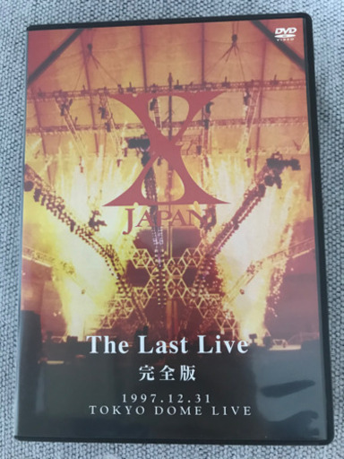 X JAPAN The Last Live 完全版　DVD